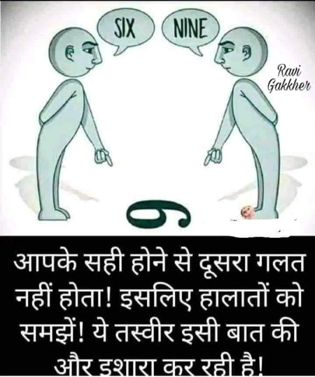 Event Learning image 